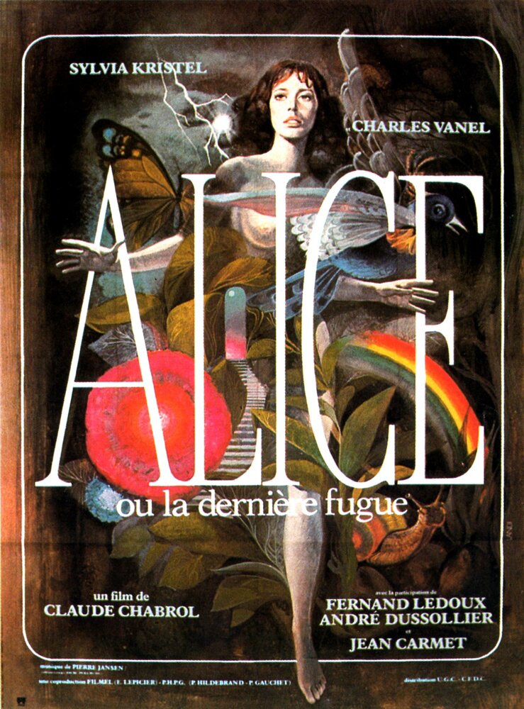 Алиса, или Последний побег (1976)