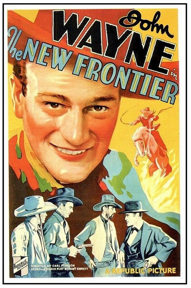 Пограничный горизонт (1939)