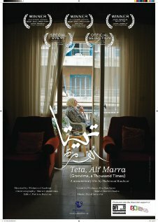 Teta, Alf Marra (2010)