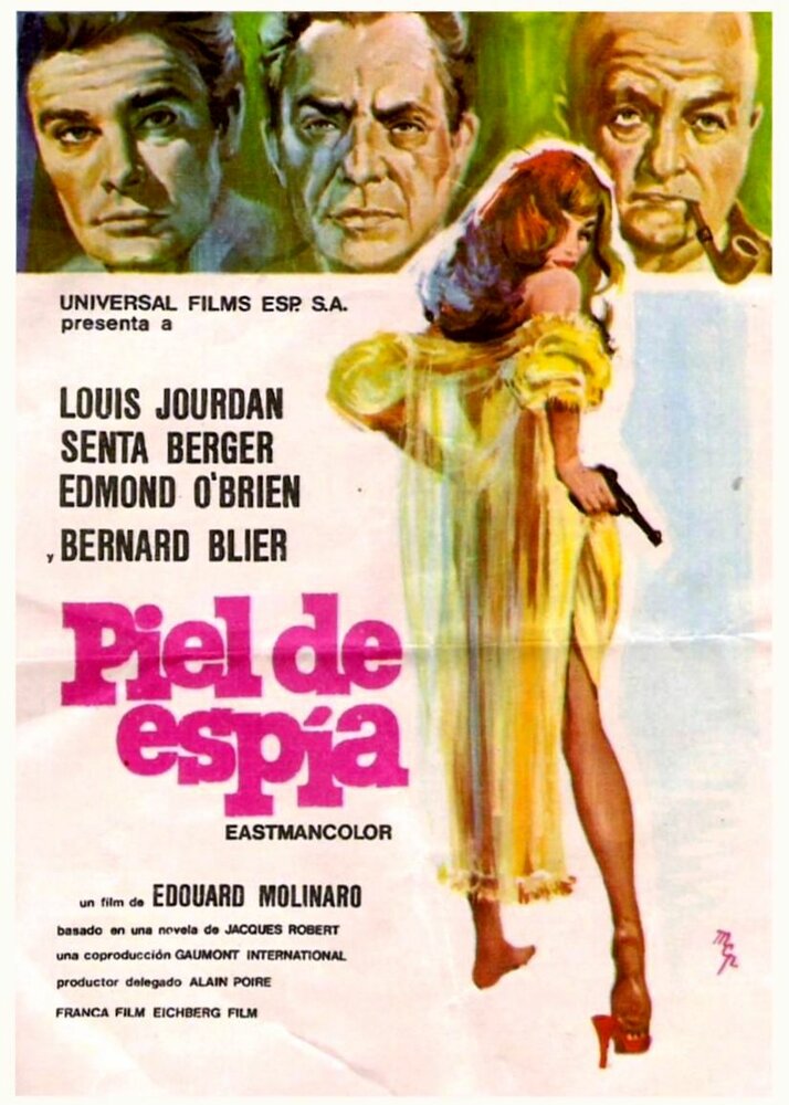 Шпионская шкура (1967)