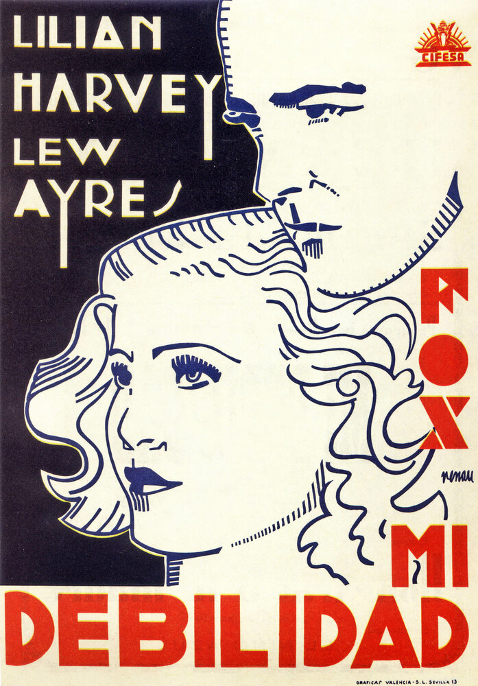 Моя слабость (1933)