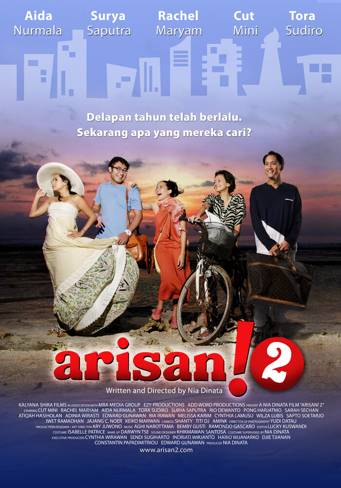 Арисан! 2 (2011)