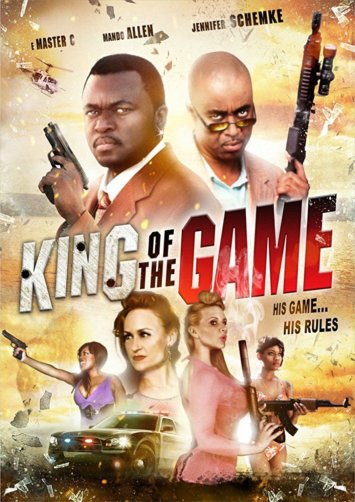 Король игры (2014)