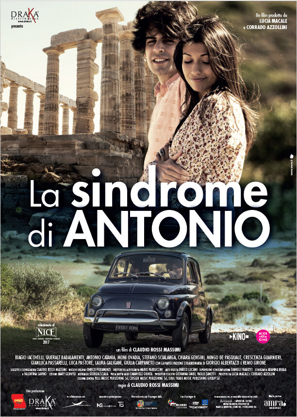 Синдром Антонио (2016)