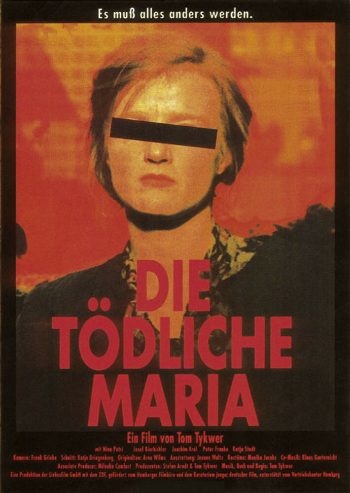 Убийственная Мария (1993)