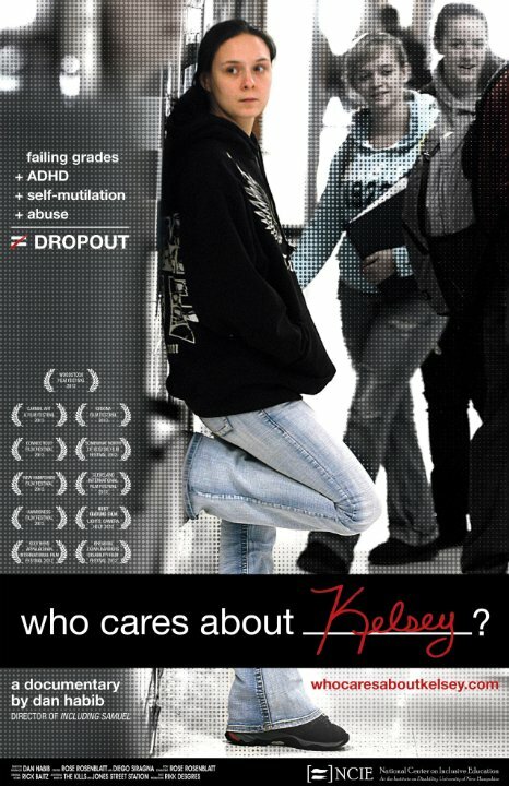 Who Cares About Kelsey? (2012)