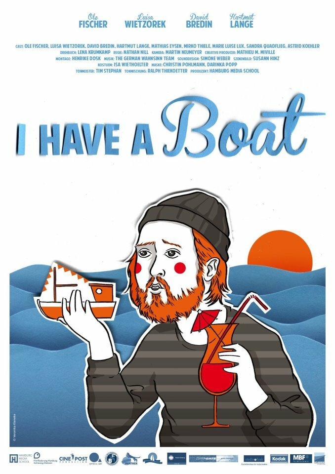 У меня есть лодка (2012)