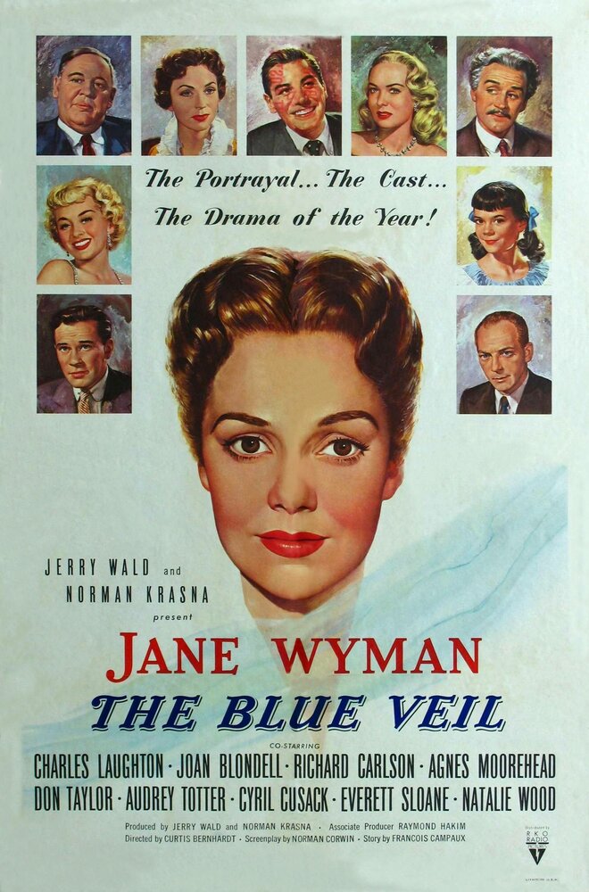 Голубая вуаль (1951)