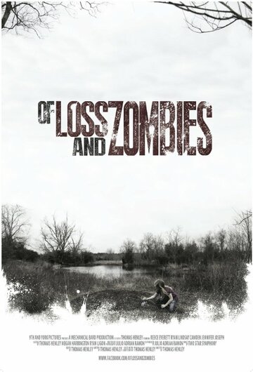 Of Loss and Zombies (2014)