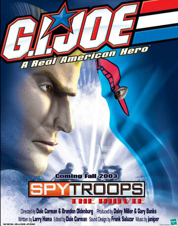 Джо-солдат: Шпионские войска (2003)