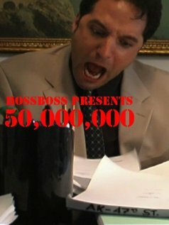 50,000,000 (2008)
