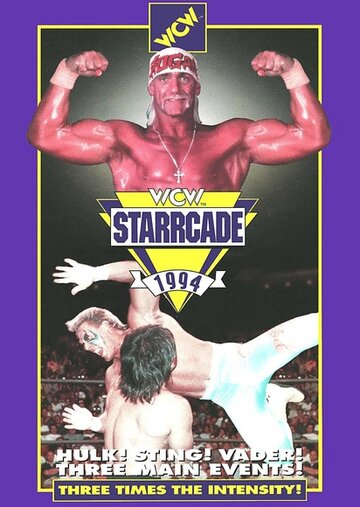WCW СтаррКейд (1994)