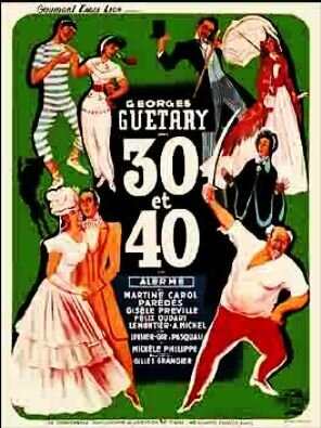 Тридцать и сорок (1946)