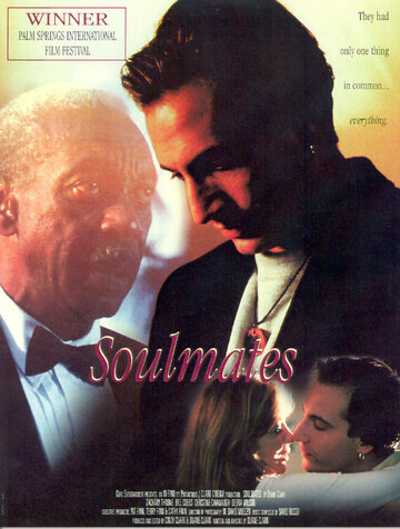 Soulmates (1997)