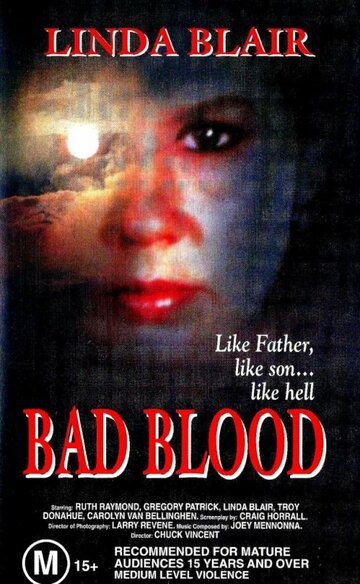 Дурная кровь (1989)