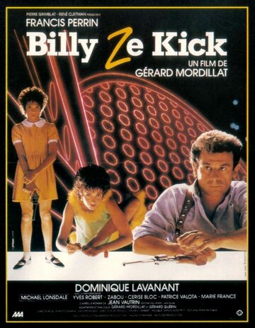 Билли Кик (1985)
