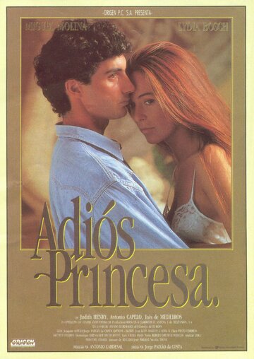 Прощай, принцесса (1992)