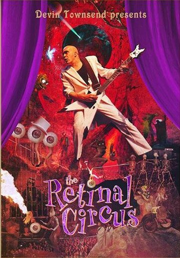 The Retinal Circus (2013)