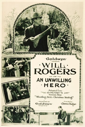 An Unwilling Hero (1921)