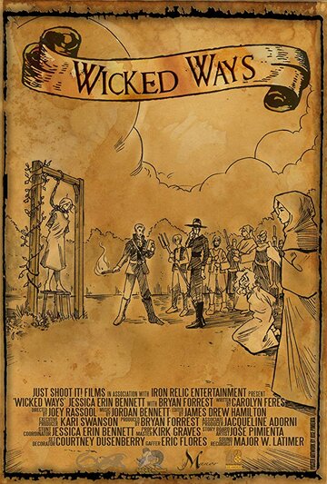 Wicked Ways (2015)