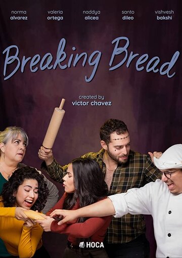 Breaking Bread (2020)