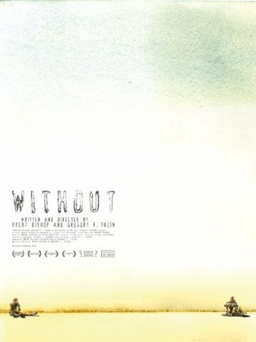 Without (2009)