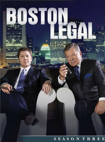 Юристы Бостона (2004)