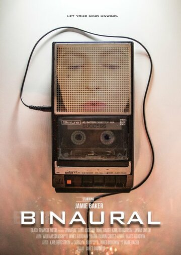 Binaural (2015)