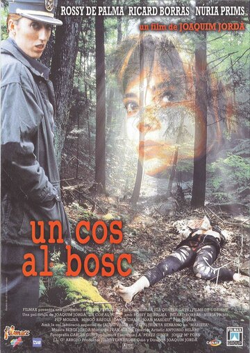 Труп в лесу (1996)