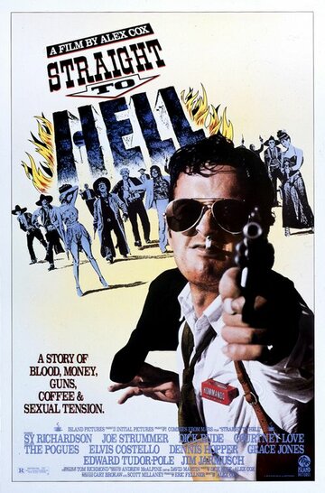 Прямо в ад (1987)
