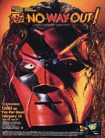 WWF Выхода нет (1998)