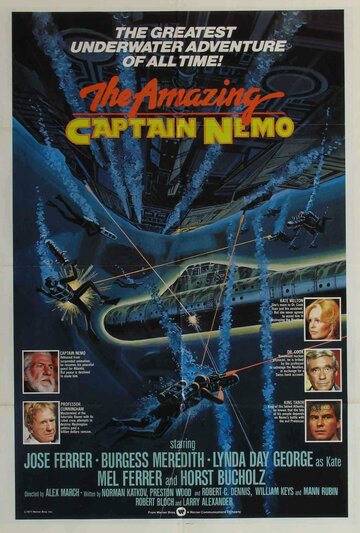 Возвращение капитана Немо (1978)