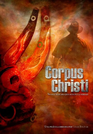 Corpus Christi (2013)
