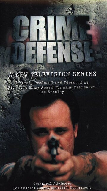 Crime Defense (1997)