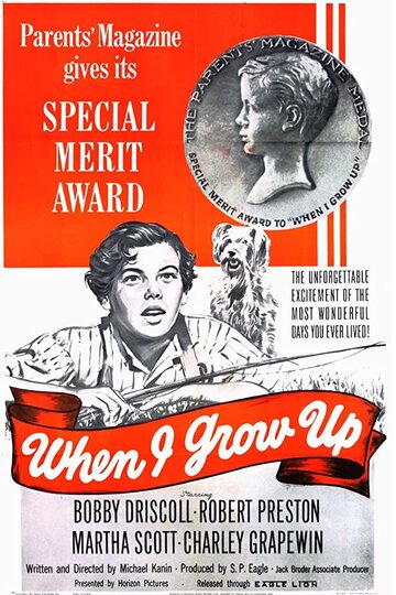 When I Grow Up (1951)
