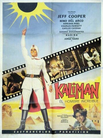 Kalimán, el hombre increíble (1972)