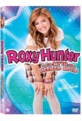 Рокси Хантер и миф о русалке (2008)