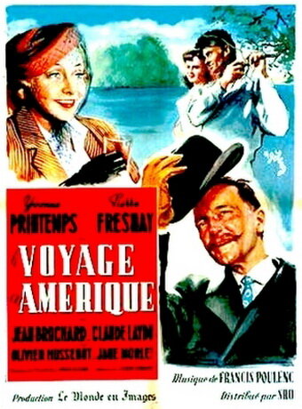 Поездка в Америку (1951)