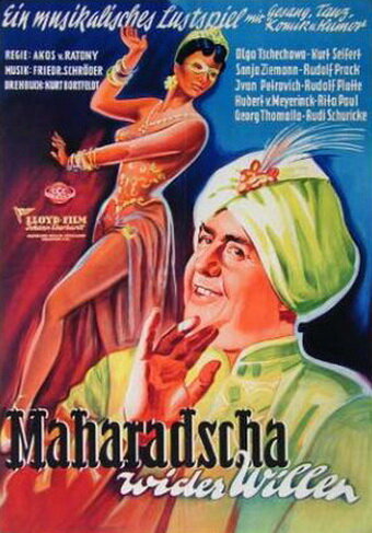 Махараджа поневоле (1950)