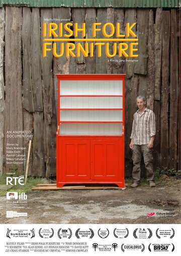 Ирландская народная мебель (2012)