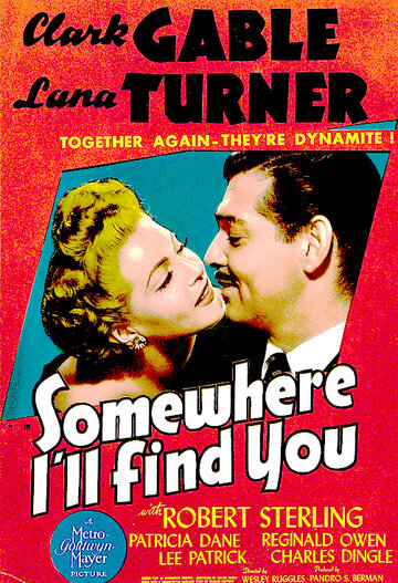 Где-нибудь я найду тебя (1942)