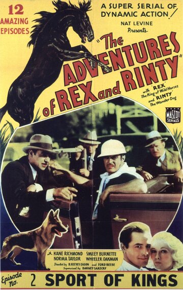 The Adventures of Rex and Rinty (1935)