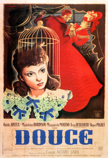 Нежная (1943)