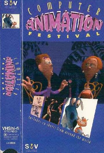 Computer Animation Festival (1996)