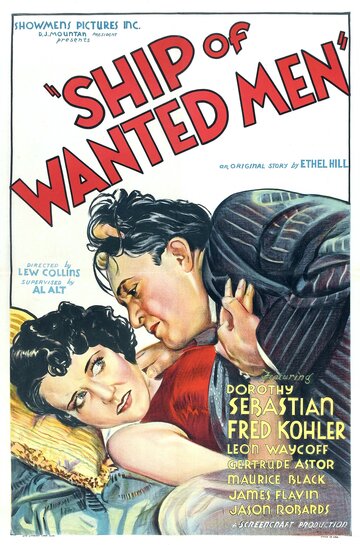 Ship of Wanted Men (1933)