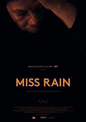 Miss Rain (2017)