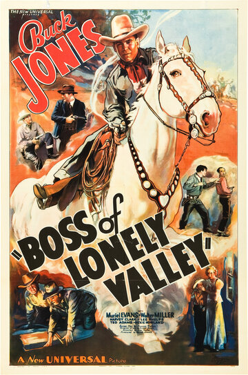 Boss of Lonely Valley (1937)