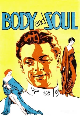 Тело и душа (1931)