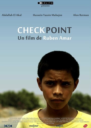 Checkpoint (2011)