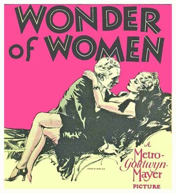 Женское чудо (1929)